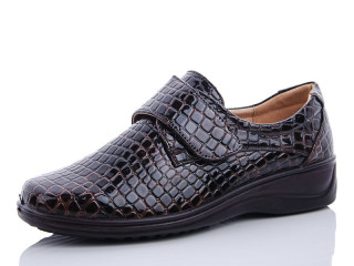 2262-2, 8 (37-42), <strong>500</strong>, демісезон