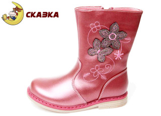 R258335526 MP, 8 (25-30), <strong>8.89</strong>, демісезон