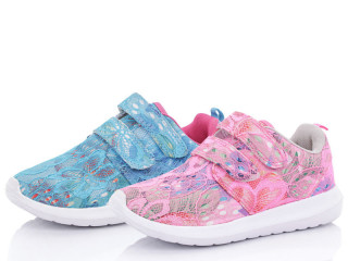 B661 mix, 12 (30-35), <strong>220</strong>, демісезон