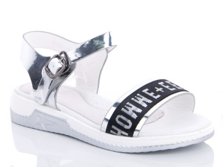 9G201-3, 8 (30-37), <strong>230</strong>, літо