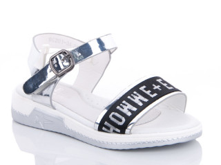 9G201-3A, 8 (27-32), <strong>230</strong>, літо