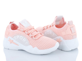 9901-1 розовый, 6 (36-40), <strong>11.0</strong>, демісезон