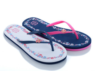 V1488 mix, 24 (36-41), <strong>138</strong>, літо