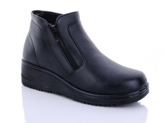 9906, 8 (39-41), <strong>620</strong>, зима