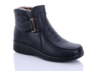 808 old, 8 (37-43), <strong>600</strong>, зима