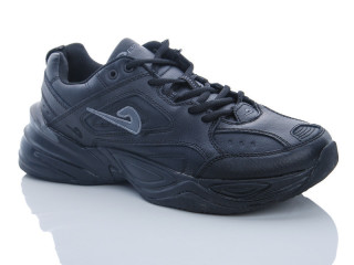 A3326-1, 8 (41-46), <strong>14.5</strong>, демісезон