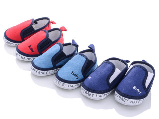 Y9 mix, 12 (11-13), <strong>130</strong>, демісезон