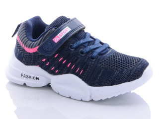 6008C-7, 8 (27-32), <strong>190</strong>, демісезон