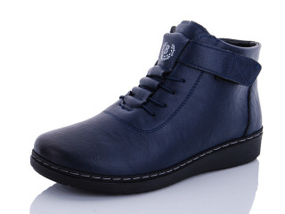 K052-9, 8 (37-42), <strong>550</strong>, демісезон