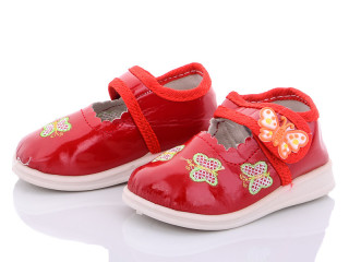 VA16 red, 10 (15-19), <strong>50</strong>, демісезон