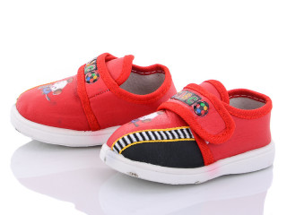 A03 red, 10 (14-18), <strong>57</strong>, демісезон