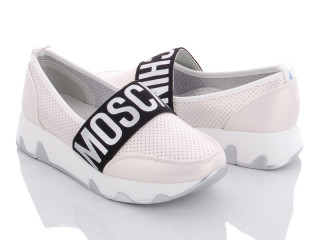 NX208-2, 8 (30-37), <strong>170</strong>, літо