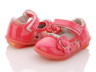 F28-2 LED, 8 (21-26), <strong>45</strong>, демісезон