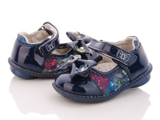 F29-5 LED, 8 (21-26), <strong>45</strong>, демісезон