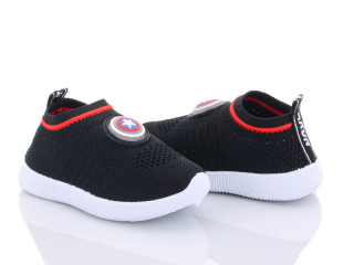 S5-3, 12 (19-24), <strong>150</strong>, демісезон