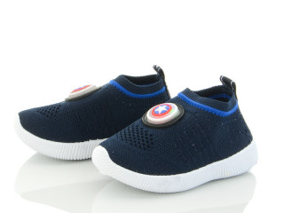 S5-5, 12 (19-24), <strong>150</strong>, демісезон