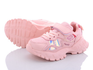 XXD2852F, 8 (25-30), <strong>250</strong>, демісезон