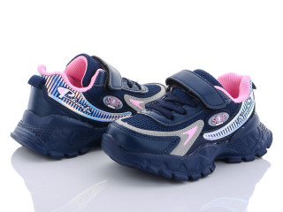 XXD2851E, 8 (25-30), <strong>250</strong>, демісезон