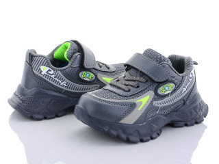 XXD2851B, 8 (25-30), <strong>250</strong>, демісезон