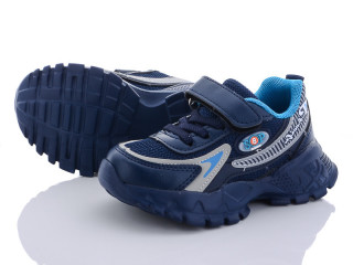 XXD2851C, 8 (25-30), <strong>250</strong>, демісезон