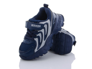 XXD2853C, 8 (25-30), <strong>250</strong>, демісезон