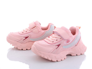 XXD2851F, 8 (25-30), <strong>250</strong>, демісезон