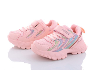 XXD2853F, 8 (25-30), <strong>250</strong>, демісезон