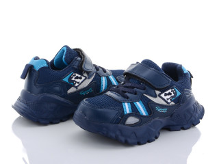 XXD2852C, 8 (25-30), <strong>250</strong>, демісезон