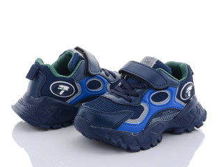 XXD2850C, 8 (25-30), <strong>250</strong>, демісезон