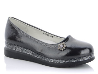 41-39, 8 (31-37), <strong>100</strong>, демісезон