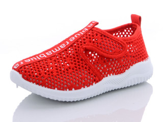 W405-8, 12 (26-31), <strong>195</strong>, літо