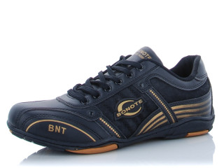 A8059-2, 8 (41-46), <strong>490</strong>, демісезон