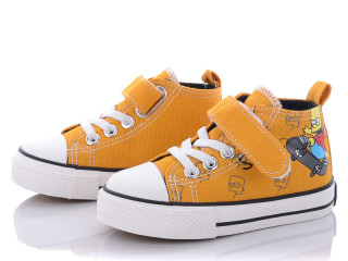 B16 горчица, 8 (20-25), <strong>8.5</strong>, демісезон