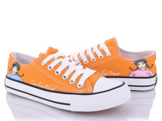 2228, 8 (35-40), <strong>8.5</strong>, демісезон