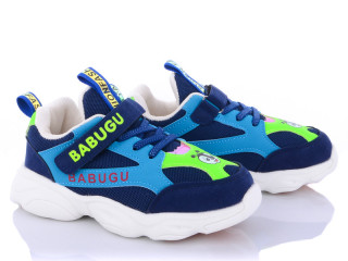 82005-3, 8 (27-31), <strong>9.7</strong>, демісезон