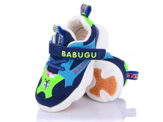 82005-2, 8 (22-26), <strong>9.7</strong>, демісезон