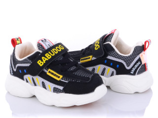 82001-2, 8 (22-26), <strong>9.7</strong>, демісезон