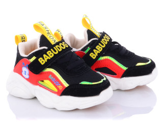 82003-2, 8 (22-26), <strong>9.7</strong>, демісезон