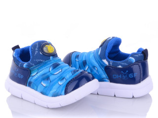 201, 8 (21-25), <strong>9.7</strong>, демісезон