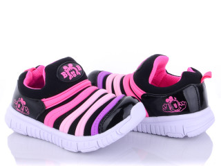 706, 8 (26-30), <strong>9.7</strong>, демісезон