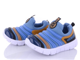 712, 8 (26-30), <strong>9.7</strong>, демісезон