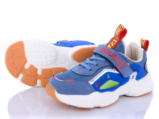 82003-3, 8 (27-31), <strong>9.7</strong>, демісезон