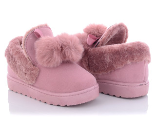 A908 розовый, 10 (31-35), <strong>270</strong>, зима