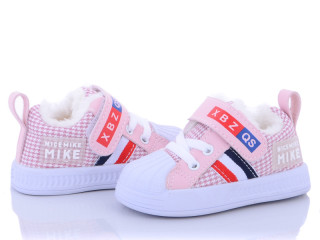 9903 pink, 8 (15-19), <strong>530</strong>, демісезон