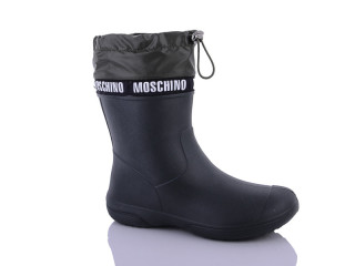 119285, 6 (36-41), <strong>8</strong>, демісезон