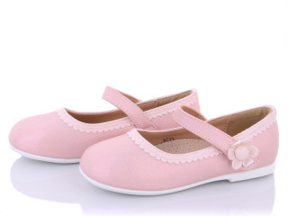 DR11 pink, 6 (26-31), <strong>100</strong>, демісезон