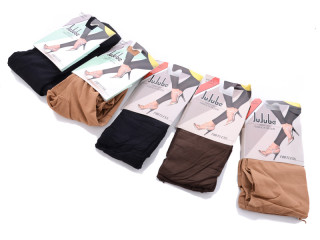 B809-1 батал mix, 200 (S-XL), <strong>15</strong>, демісезон