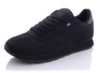 U828 - 1, 8 (40-45), <strong>17</strong>, демісезон