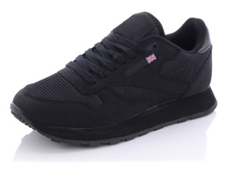 D828 - 1, 8 (36-41), <strong>17</strong>, демісезон