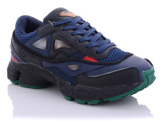 S17017-4, 8 (36-41), <strong>20.25</strong>, демісезон